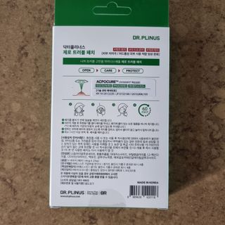 llast님이 올린 리뷰 사진 2