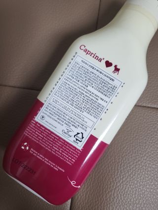 카프리나 프레쉬 산양밀크 어메이징 바디워시 500ml(오리지널향) — 5점을 준 리뷰어가 2023년 4월 올린 사용 사진