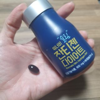 메이준뉴트리 워너비 슬림 잔티젠 다이어트 [3개월분/1병] — 5점을 준 리뷰어가 2021년 11월 올린 사용 사진
