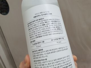김사랑님이 올린 리뷰 사진 3