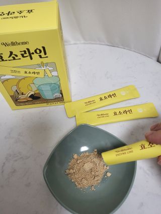 엘라유님이 올린 리뷰 사진 3