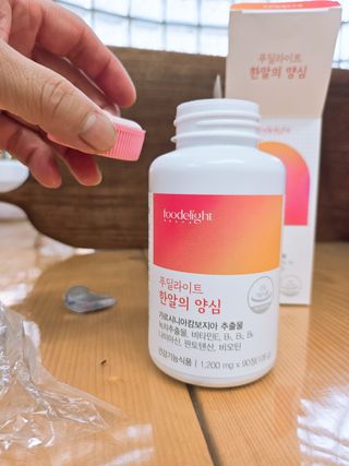 🎀딸 ♥️랑 🔆구🍭님이 올린 리뷰 사진 4