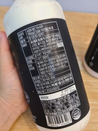 숲골 임실치즈마을 프로바이오 요거트 900ml — 5점을 준 리뷰어가 2021년 8월 올린 사용 사진