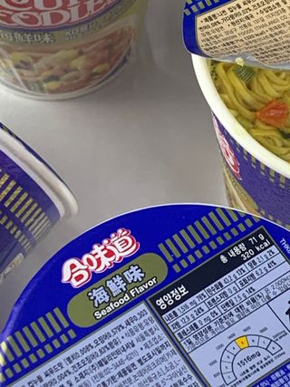NISSIN 닛신 컵누들  4종 - 씨푸드오리지날, 씨푸드 스파이시, 씨푸드 커리, 씨푸드 XO소스 — 5점을 준 리뷰어가 2022년 12월 올린 사용 사진