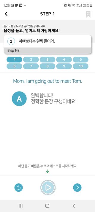 햎08님이 올린 리뷰 사진 3