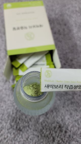 나초단맘님이 올린 리뷰 사진 3