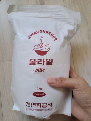 써니데이님이 올린 리뷰 사진 1