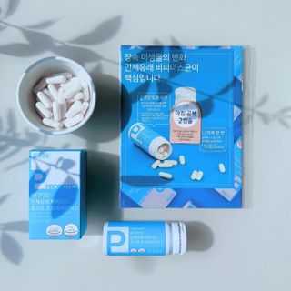 메디타민 인체유래 비피더스 포스트 프로바이오틱스 — 5점을 준 리뷰어가 2021년 10월 올린 사용 사진