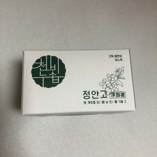 물새님이 올린 리뷰 사진 2
