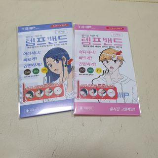 beaglelove님이 올린 리뷰 사진 1