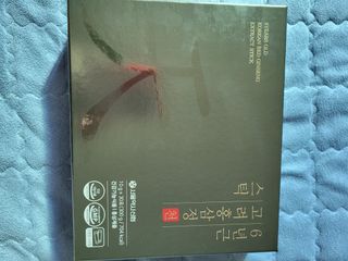 서울약사신협_6년근 고려홍삼정 천스틱 10g 30포 — 5점을 준 리뷰어가 2021년 11월 올린 사용 사진