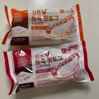 나은님이 올린 리뷰 사진 1