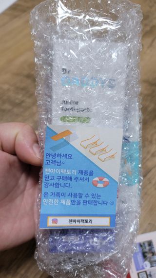 닥터데디스 안심불소 튼튼치약(청포도, 민트 중 택 1) 60g + 여행용 미니 치약 15g — 5점을 준 리뷰어가 2022년 7월 올린 사용 사진