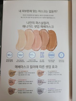 이지댕님이 올린 리뷰 사진 2