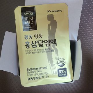 나알뜰님이 올린 리뷰 사진 3
