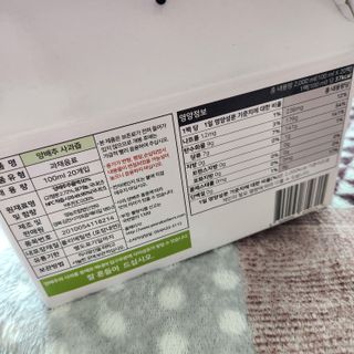 갱님이 올린 리뷰 사진 3