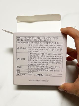 애플니니님이 올린 리뷰 사진 3