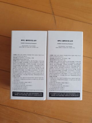 [HUREX] 휴렉스 볼류마이징 탈모완화 기능성 샴푸 150ml x 2개 — 3점을 준 리뷰어가 2021년 10월 올린 사용 사진
