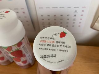 sj님이 올린 리뷰 사진 2