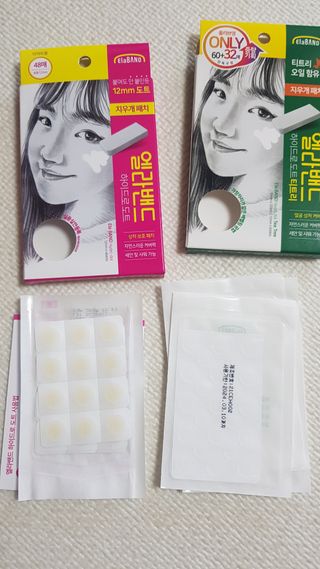 미미네님이 올린 리뷰 사진 3