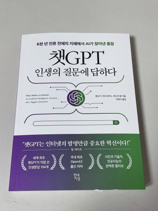 꾸키님이 올린 리뷰 사진 1