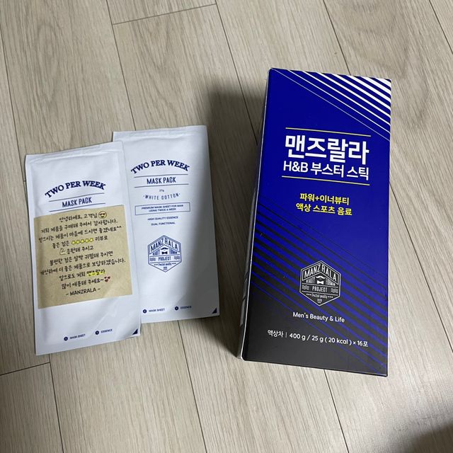 맨즈랄라 에이치앤비 부스터 스틱 1박스 리뷰 사진