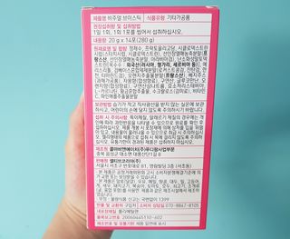 필리브 비주얼 브이스틱 — 5점을 준 리뷰어가 2021년 6월 올린 사용 사진