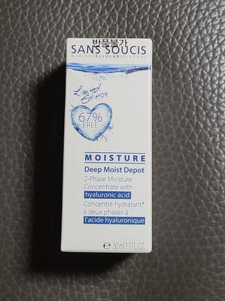 산수시 데포 세럼 수분 물광 비타민 에센스 50ml 기초화장품 — 5점을 준 리뷰어가 2021년 7월 올린 사용 사진