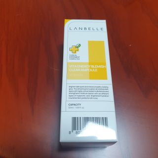 랑벨 비타 에너지 잡티 앰플 50ml 고농축 비타민, 저자극, 수분 촉촉, 미백 앰플 — 5점을 준 리뷰어가 2022년 4월 올린 사용 사진