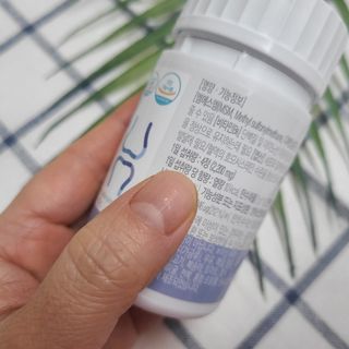 프리마인 평생 써야하는 관절의 건강을 위한 완벽설계 솔루션 관절n마디케어 플러스 120정 — 5점을 준 리뷰어가 2022년 2월 올린 사용 사진