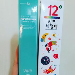셀바이져 항균 스프레이 핸드워시 + 키즈세정제 SET — 5점을 준 리뷰어가 2021년 3월 올린 사용 사진