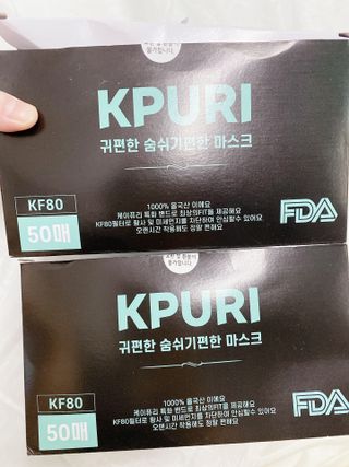케이퓨리 KF80 덴탈 귀편한 숨쉬기편한 마스크 50매 — 4점을 준 리뷰어가 2022년 10월 올린 사용 사진