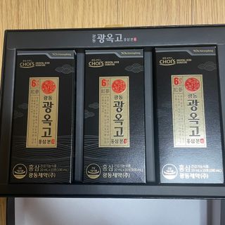 mintchococonut님이 올린 리뷰 사진 3