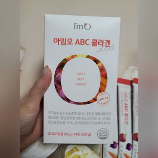 아임오 ABC 콜라겐 젤리 14포 — 5점을 준 리뷰어가 2021년 11월 올린 사용 사진