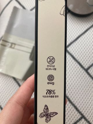 브에노 마더워트 시크릿 퍼퓸 미스트 — 3점을 준 리뷰어가 2021년 8월 올린 사용 사진