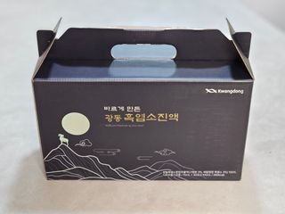 하보카도님이 올린 리뷰 사진 1