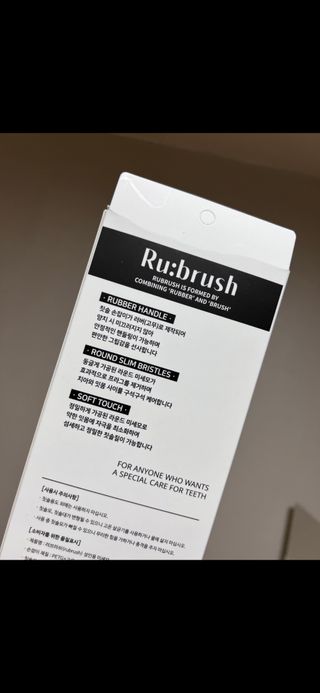 하이찌니님이 올린 리뷰 사진 2