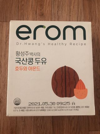 이롬 erom 황성주박사의 국산콩 두유 호두와 아몬드 — 5점을 준 리뷰어가 2020년 12월 올린 사용 사진