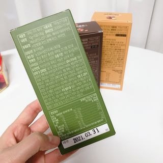 짜먹는 이지견과 짜먹는 이지아몬드, 짜먹는 이지허니피넛, 짜먹는 이지캐슈넛 각 10g X  10포 — 5점을 준 리뷰어가 2021년 3월 올린 사용 사진