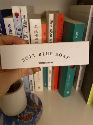순애님이 올린 리뷰 사진 2