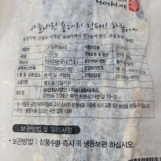 버팔로님이 올린 리뷰 사진 4