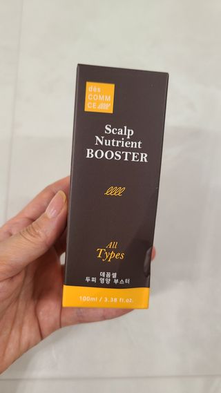 거니님이 올린 리뷰 사진 3