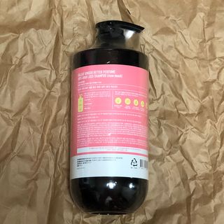 달리프 진저 베러 퍼퓸 탈모 완화 샴푸 1000ml 향 3종 — 5점을 준 리뷰어가 2021년 2월 올린 사용 사진