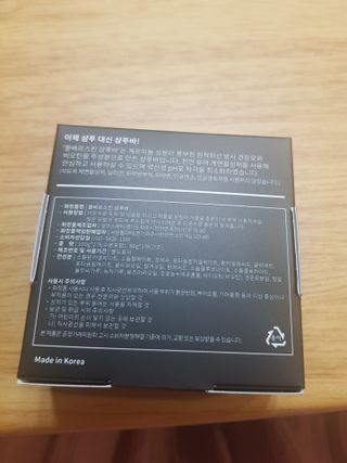 유지영님이 올린 리뷰 사진 2