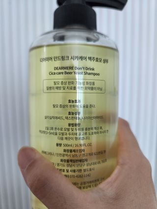 선유맘님이 올린 리뷰 사진 3