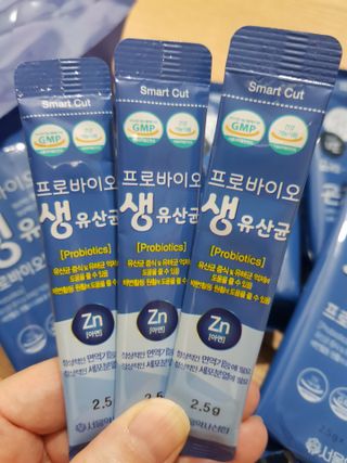 서울약사신협_프로바이오 생유산균 2.5g 160포 — 5점을 준 리뷰어가 2021년 7월 올린 사용 사진
