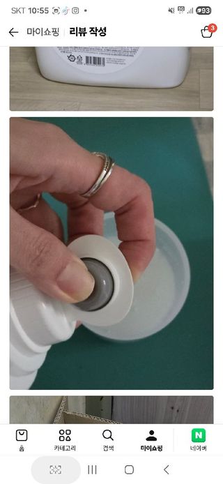 노래하는치타(숙현)님이 올린 리뷰 사진 1