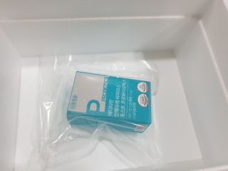 메디타민 인체유래 비피더스 포스트 프로바이오틱스 — 5점을 준 리뷰어가 2021년 2월 올린 사용 사진