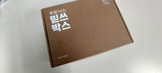 한겸님이 올린 리뷰 사진 1