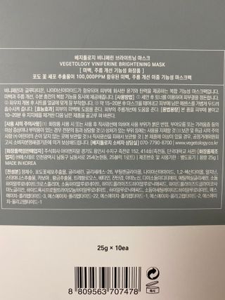 수정정님이 올린 리뷰 사진 3